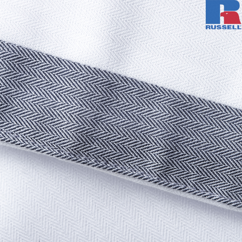 Men's Tailored Contrast Herringbone Shirt | Russell