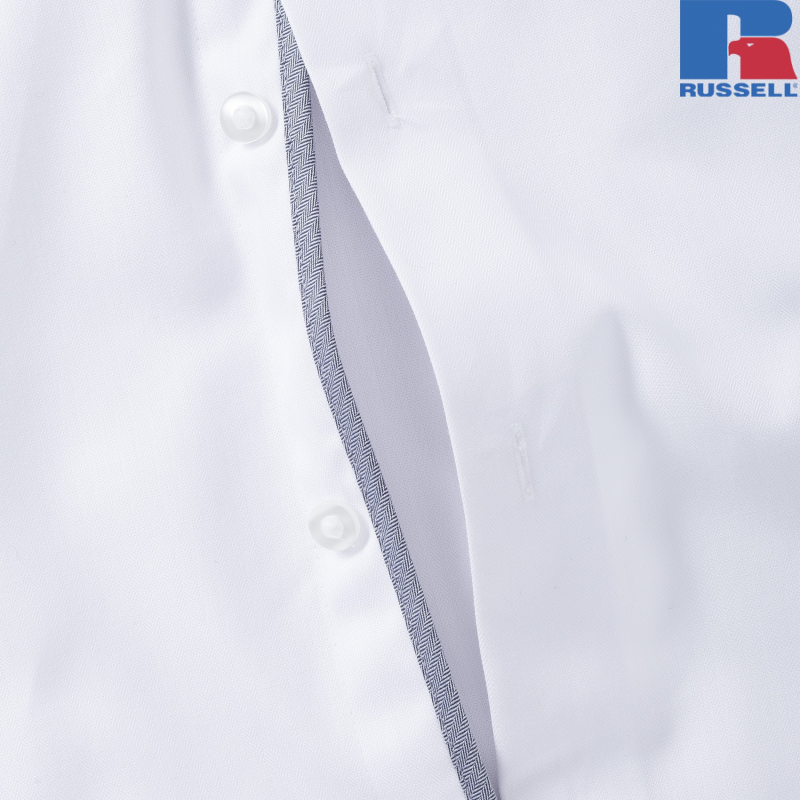 Men's Tailored Contrast Herringbone Shirt | Russell