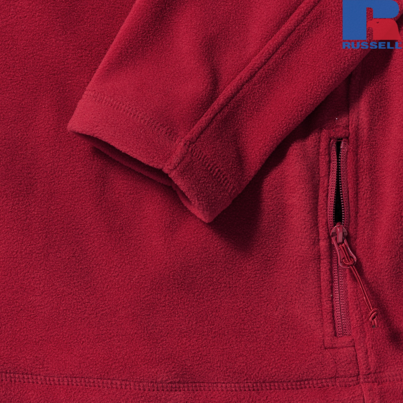 Kids Outdoor Fleece With A Long Zipper | Russell