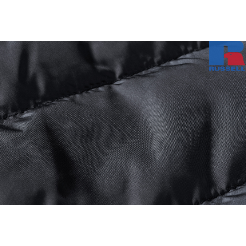 Men's Nano Bodywarmer | Russell