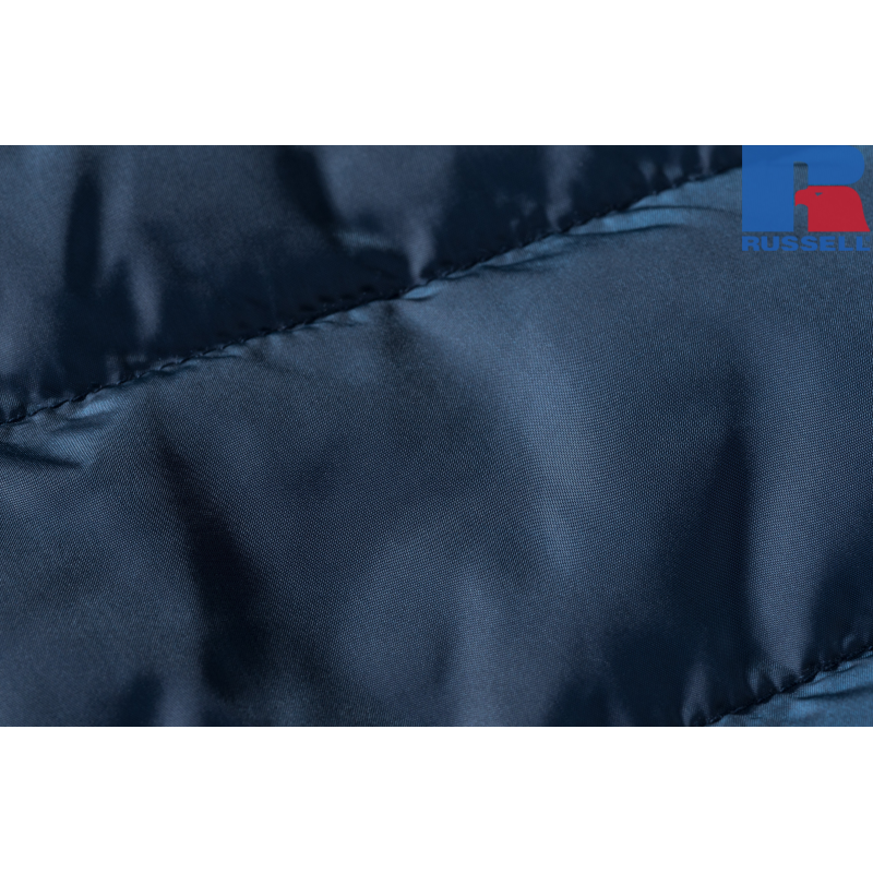 Men's Nano Bodywarmer | Russell