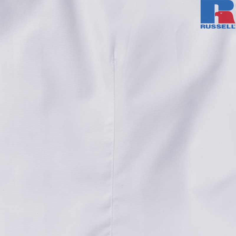 Ladies Long Sleeve Fitted Pollycotton Poplin Shirt | Russell