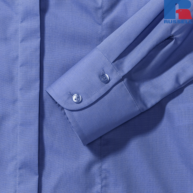 Ladies Long Sleeve Fitted Pollycotton Poplin Shirt | Russell
