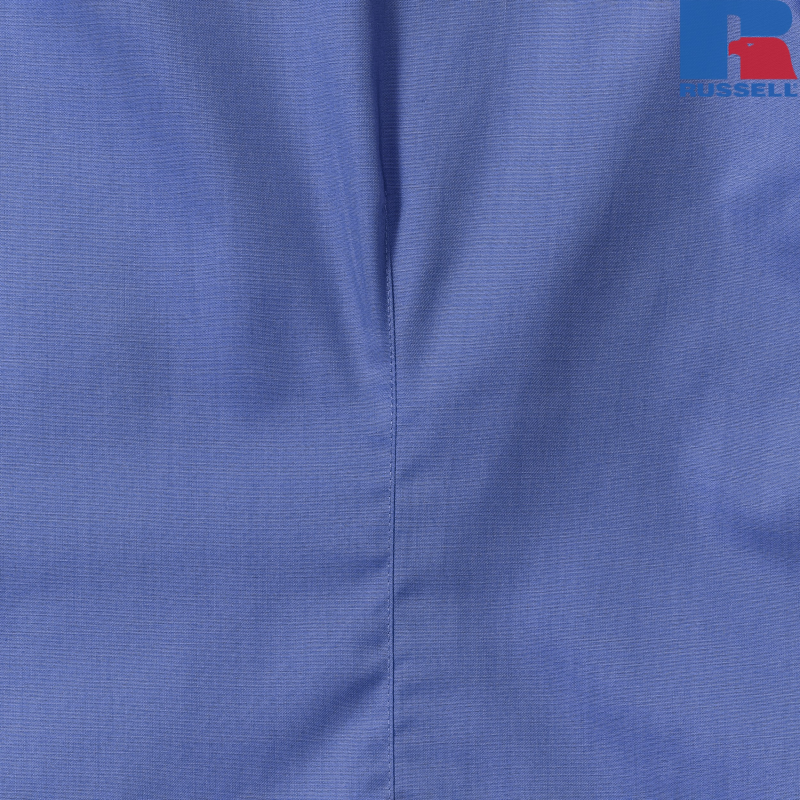 Ladies Long Sleeve Fitted Pollycotton Poplin Shirt | Russell