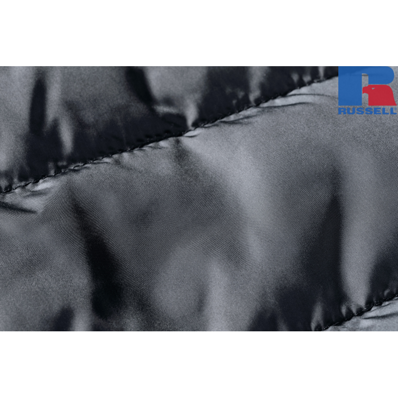 Men's Nano Bodywarmer | Russell