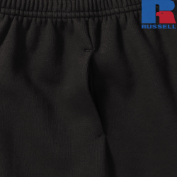 Childrens Sweat Pants | Russell