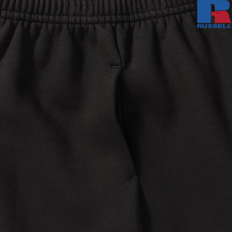 Childrens Sweat Pants | Russell